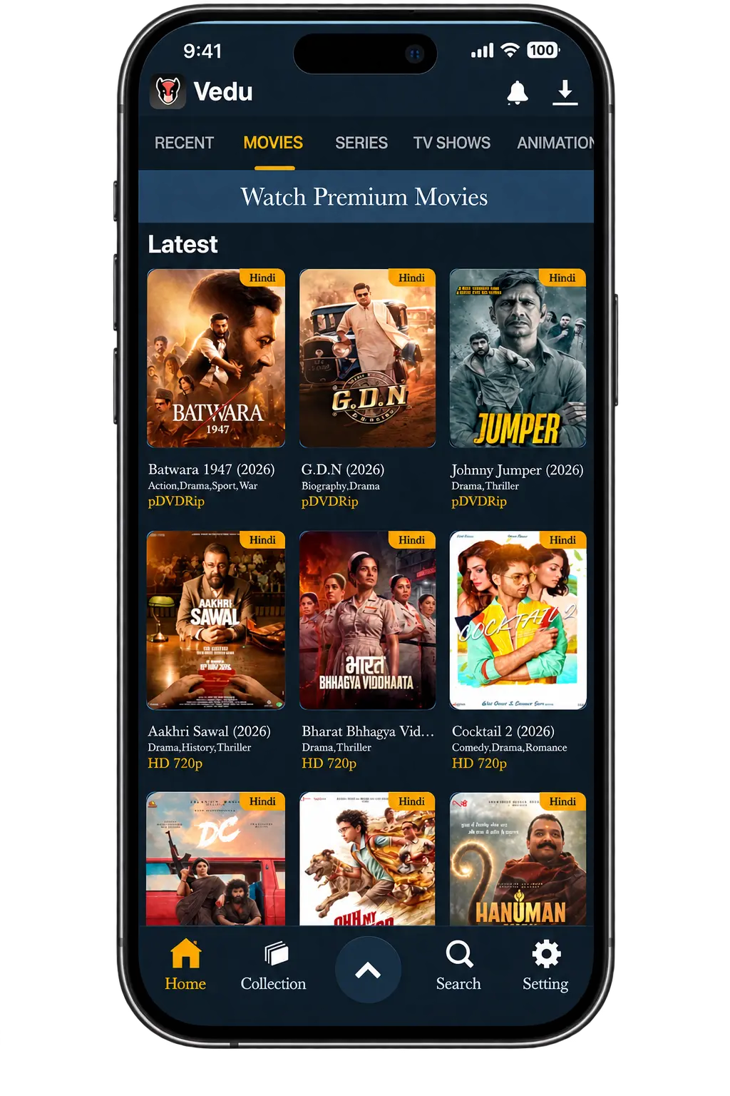 Vedu app home screen on an Android phone